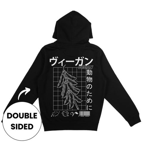 Japanese Vegan Streetwear Hoodie