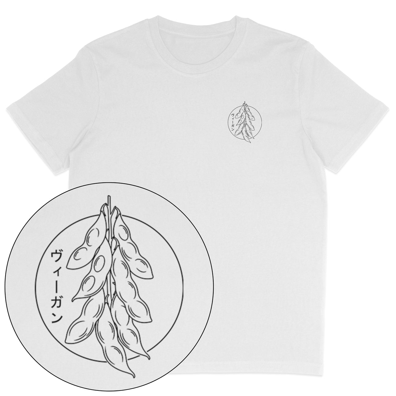 Japanese Vegan Streetwear T-Shirt