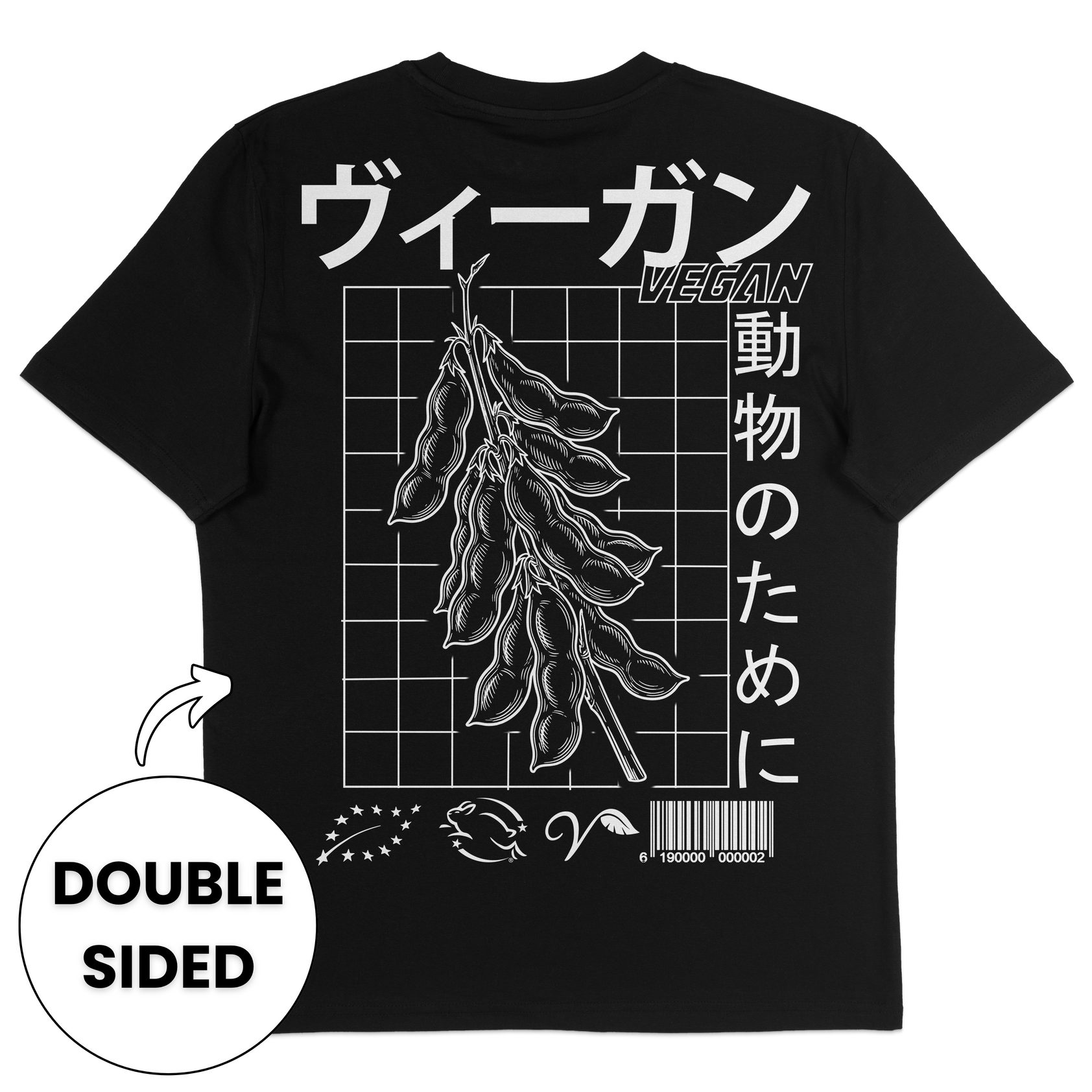 Japanese Vegan Streetwear T-Shirt