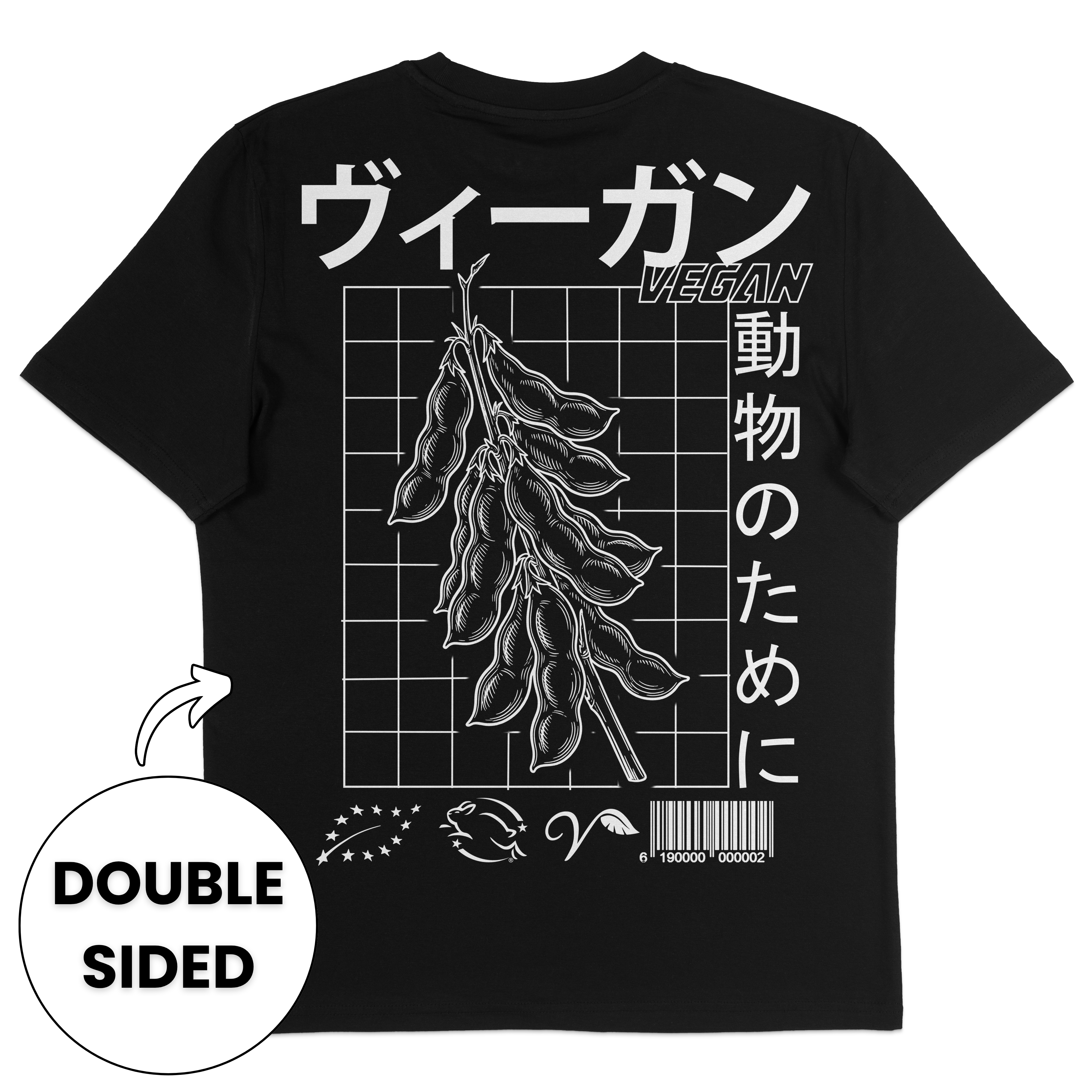 Japanese Vegan Streetwear T-Shirt