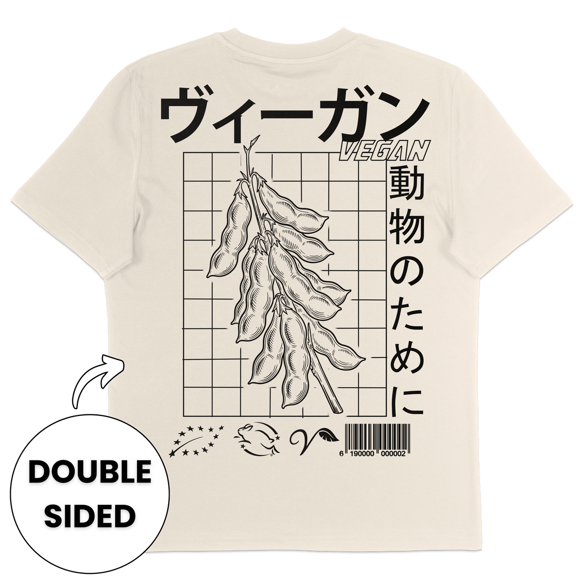 Japanese Vegan Streetwear T-Shirt