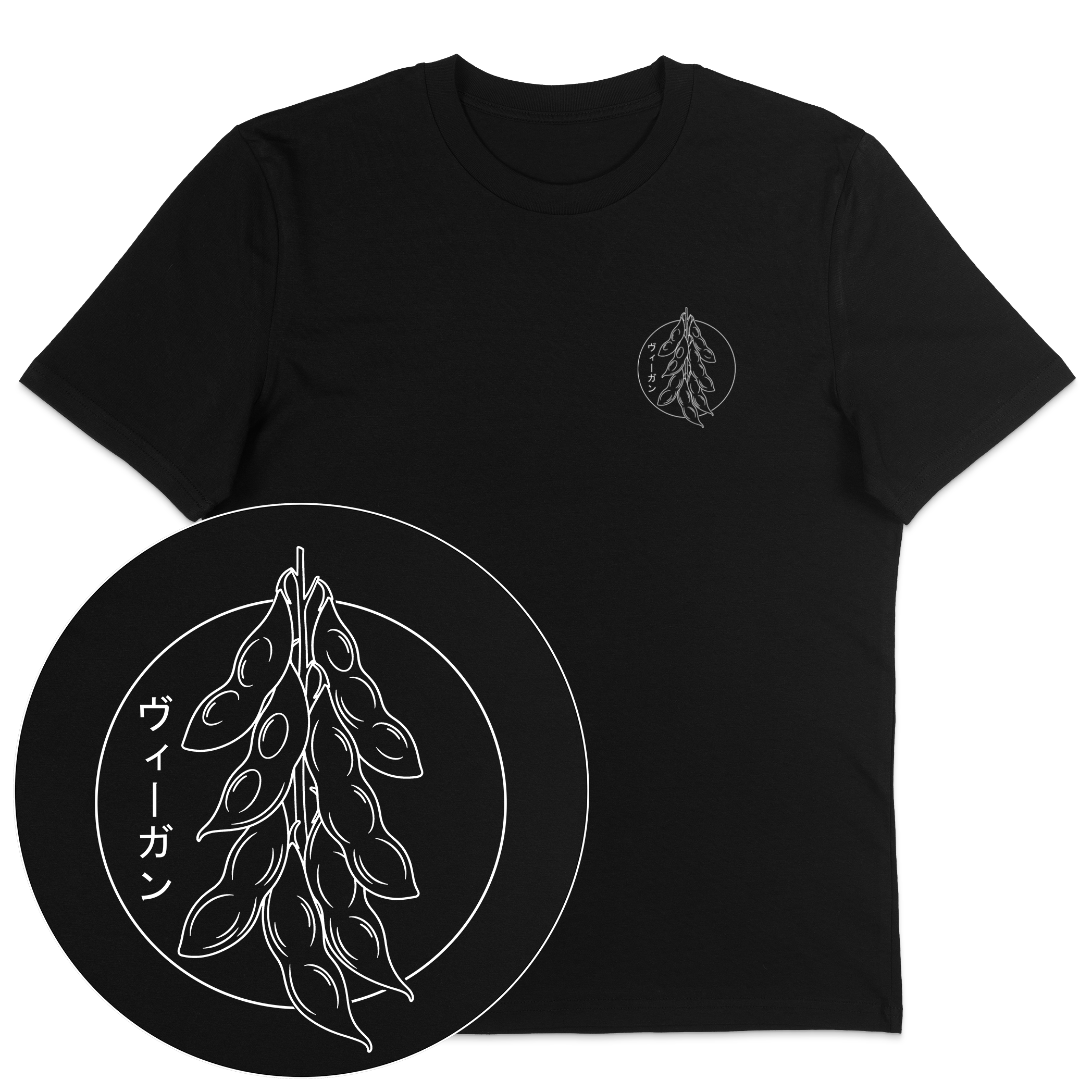 Japanese Vegan Streetwear T-Shirt