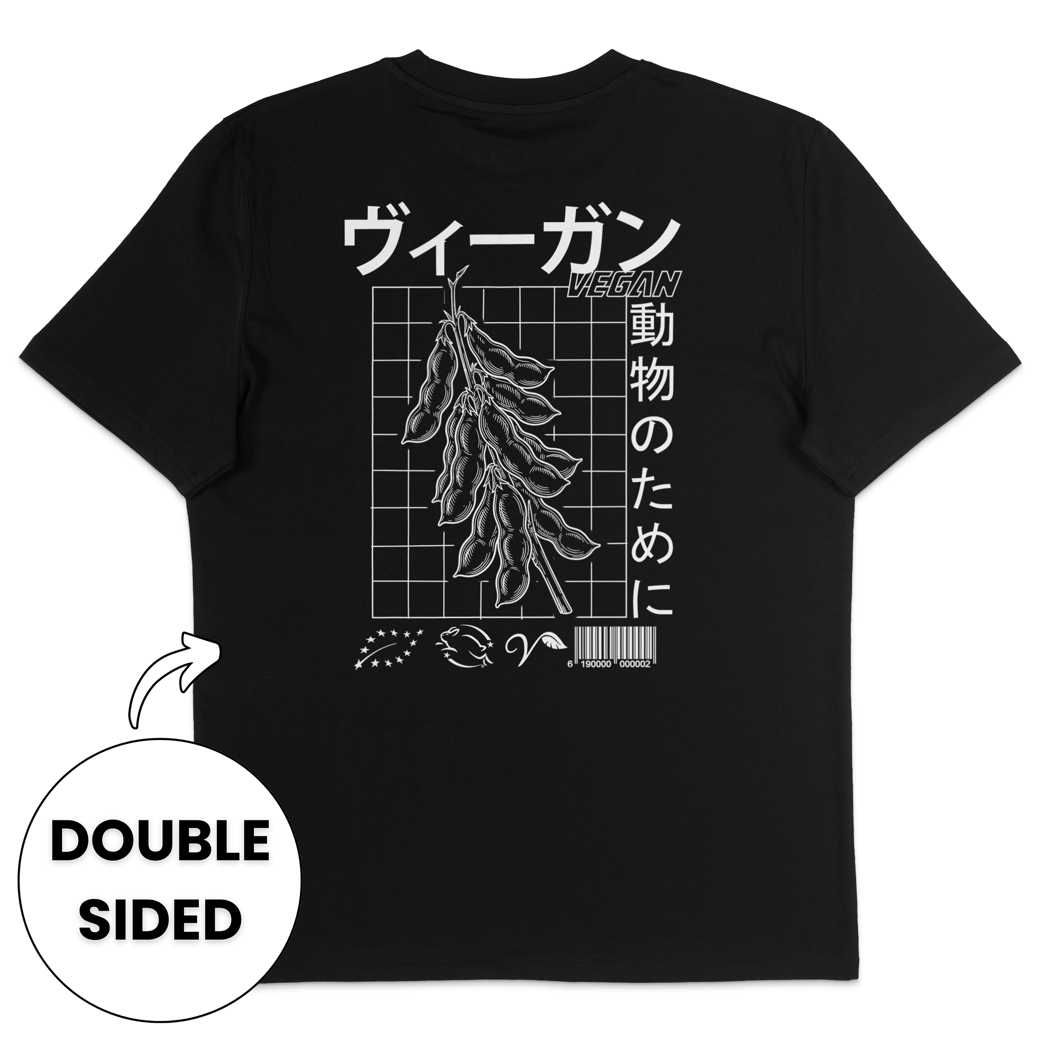 Japanese Vegan Streetwear T-Shirt