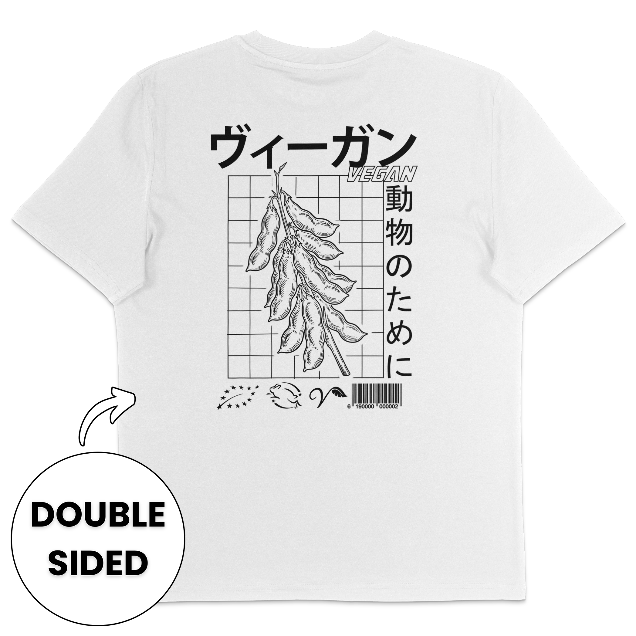 Japanese Vegan Streetwear T-Shirt
