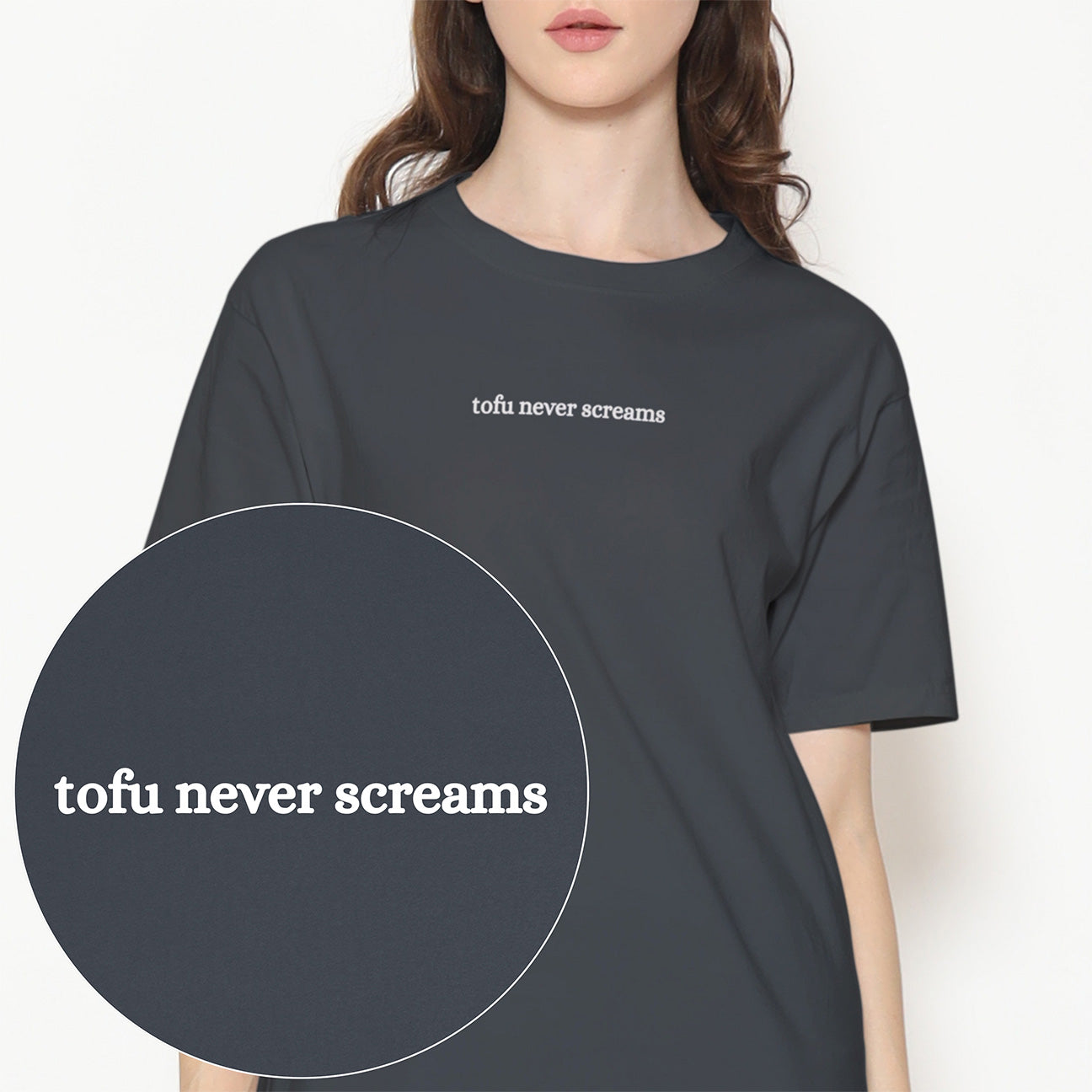 Tofu Never Screams T-Shirt