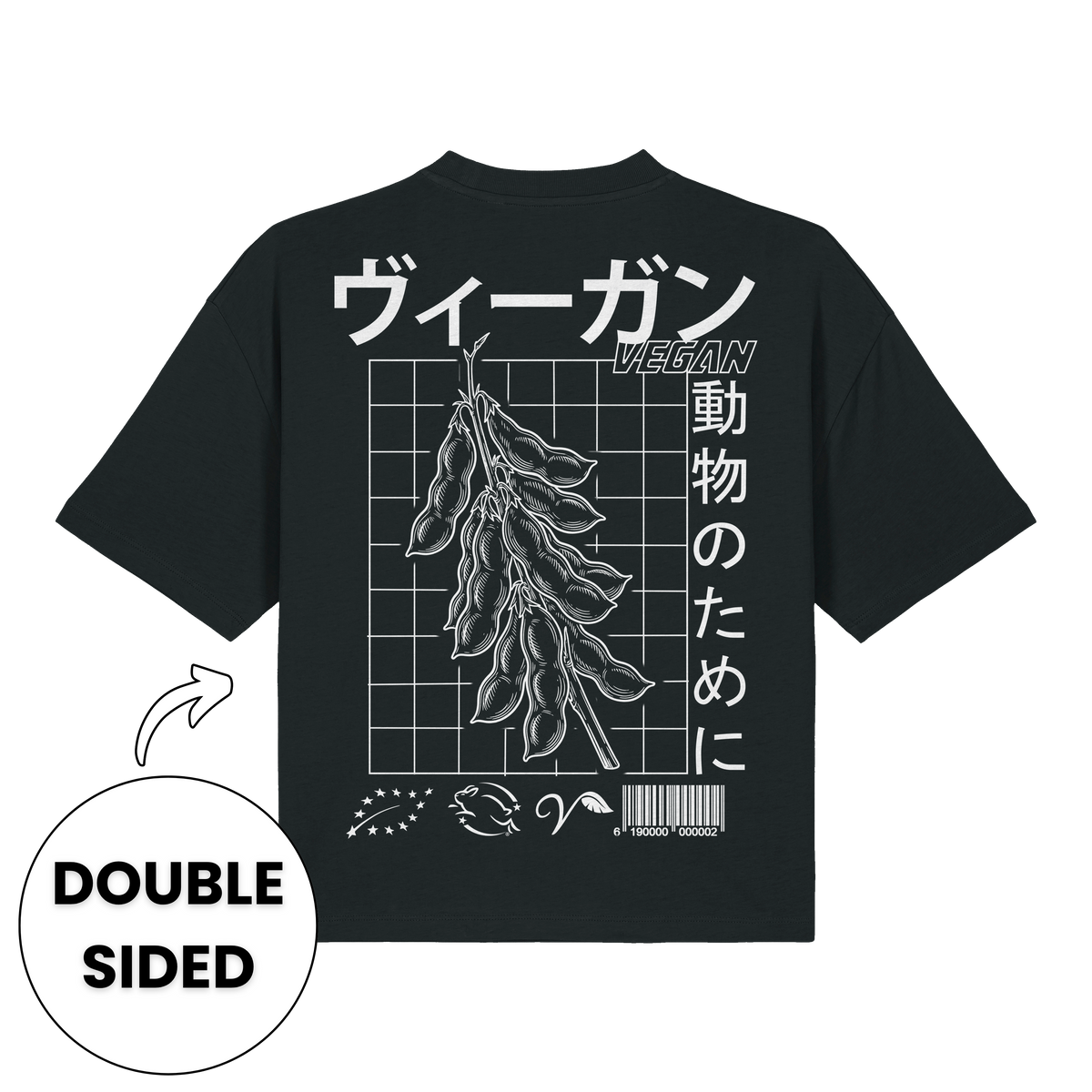 Japanese Vegan Streetwear Women's Boxy T-Shirt
