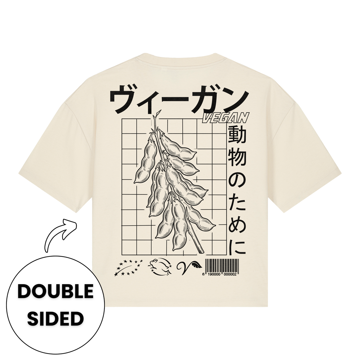 Japanese Vegan Streetwear Women's Boxy T-Shirt