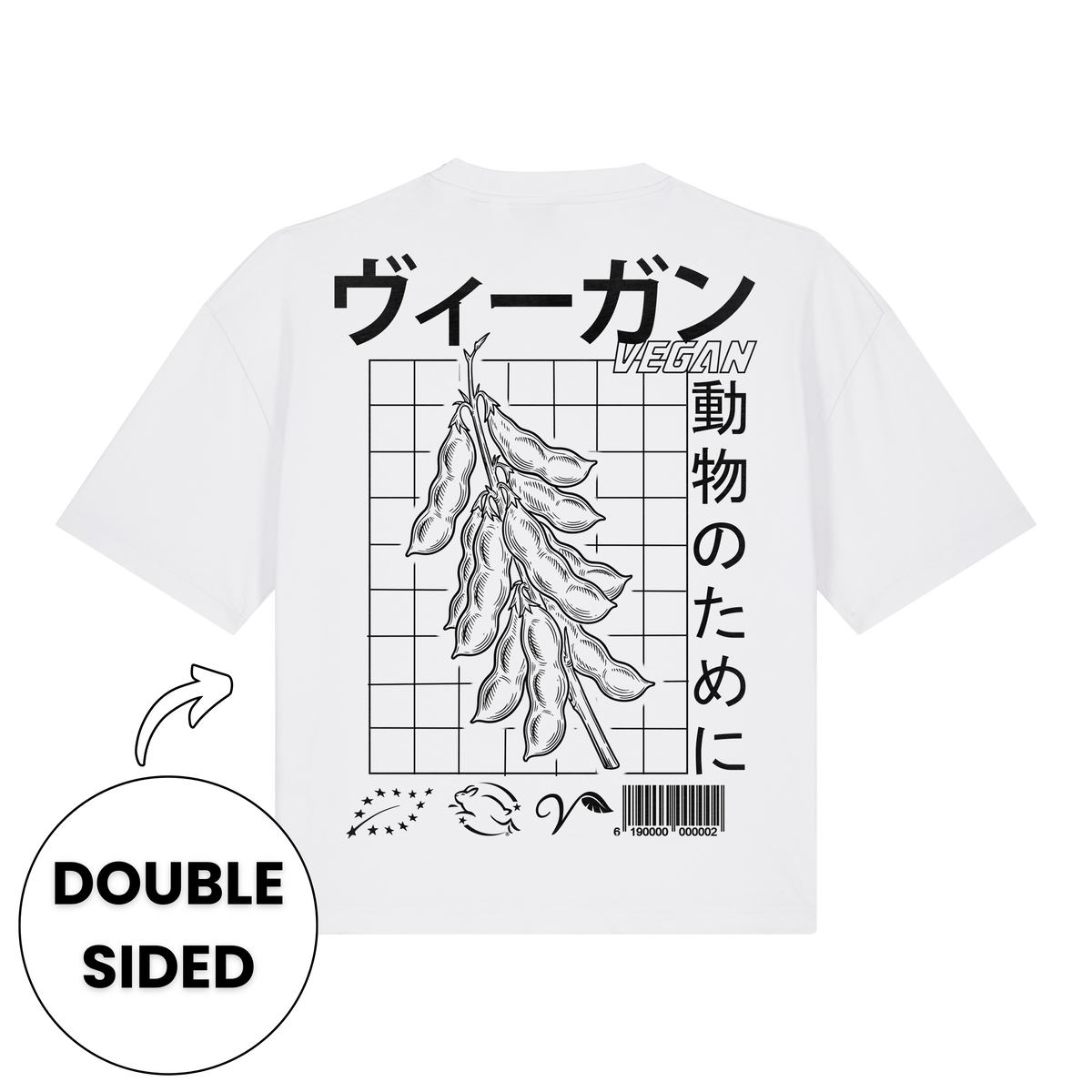 Japanese Vegan Streetwear Women's Boxy T-Shirt