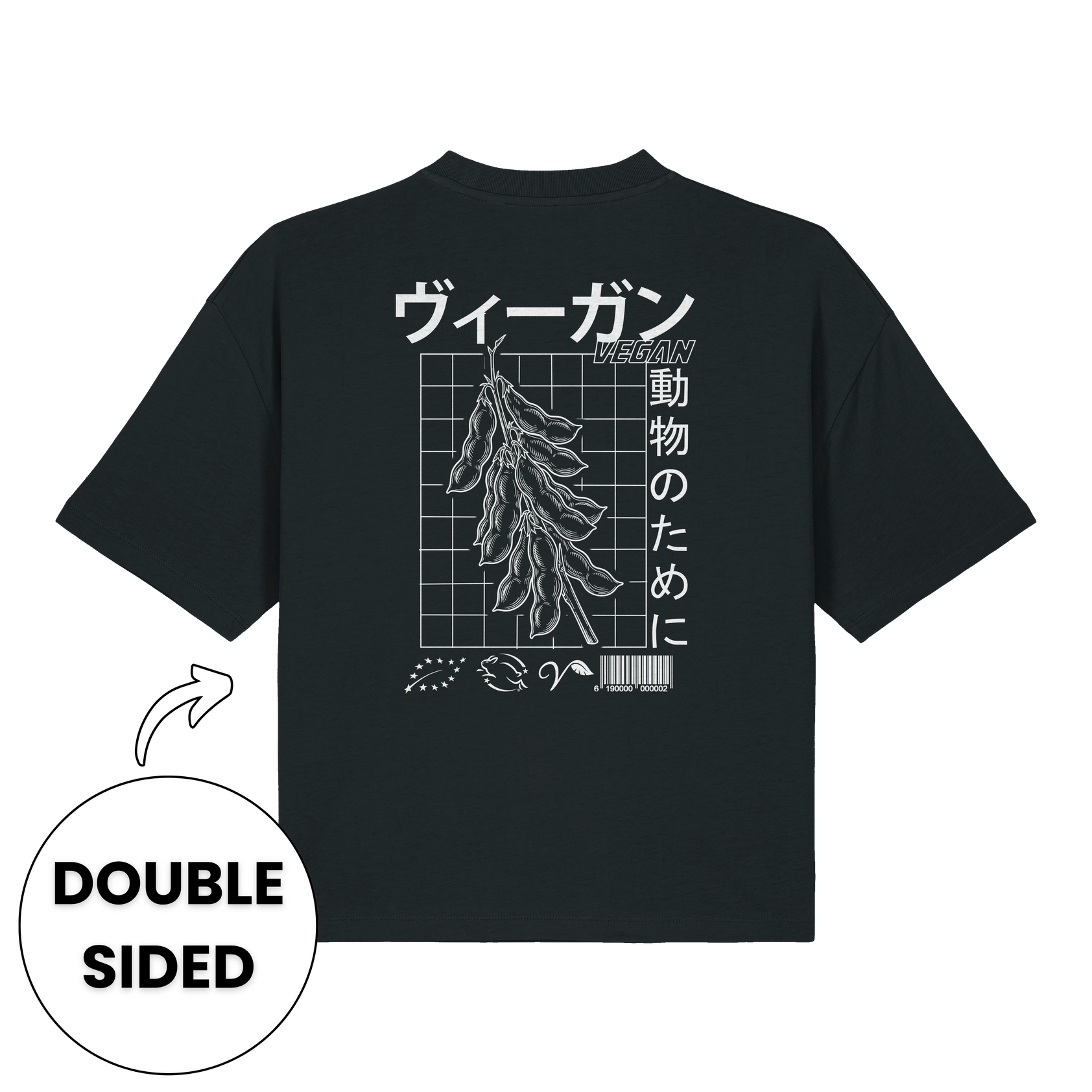 Japanese Vegan Streetwear Women's Boxy T-Shirt