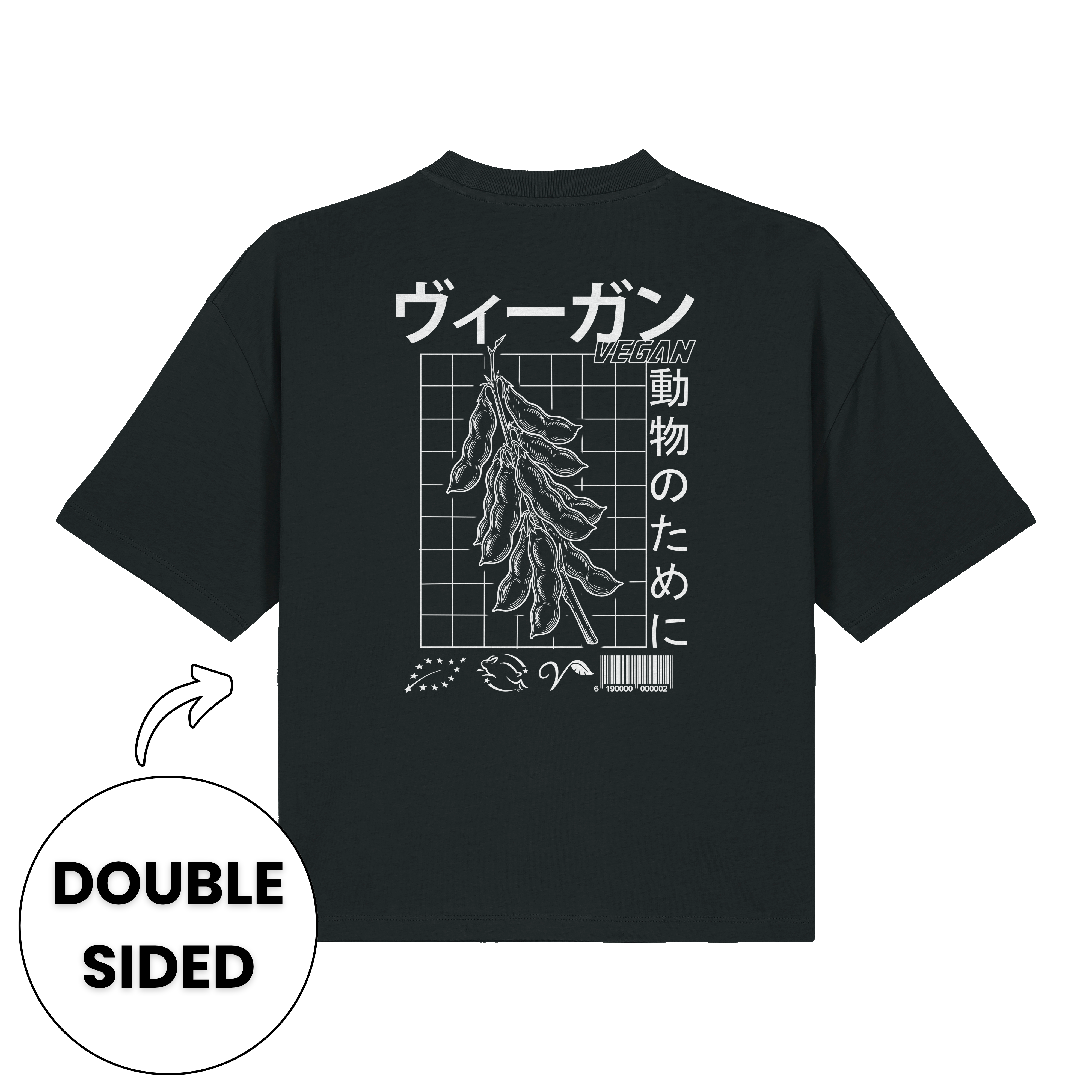 Japanese Vegan Streetwear Women's Boxy T-Shirt