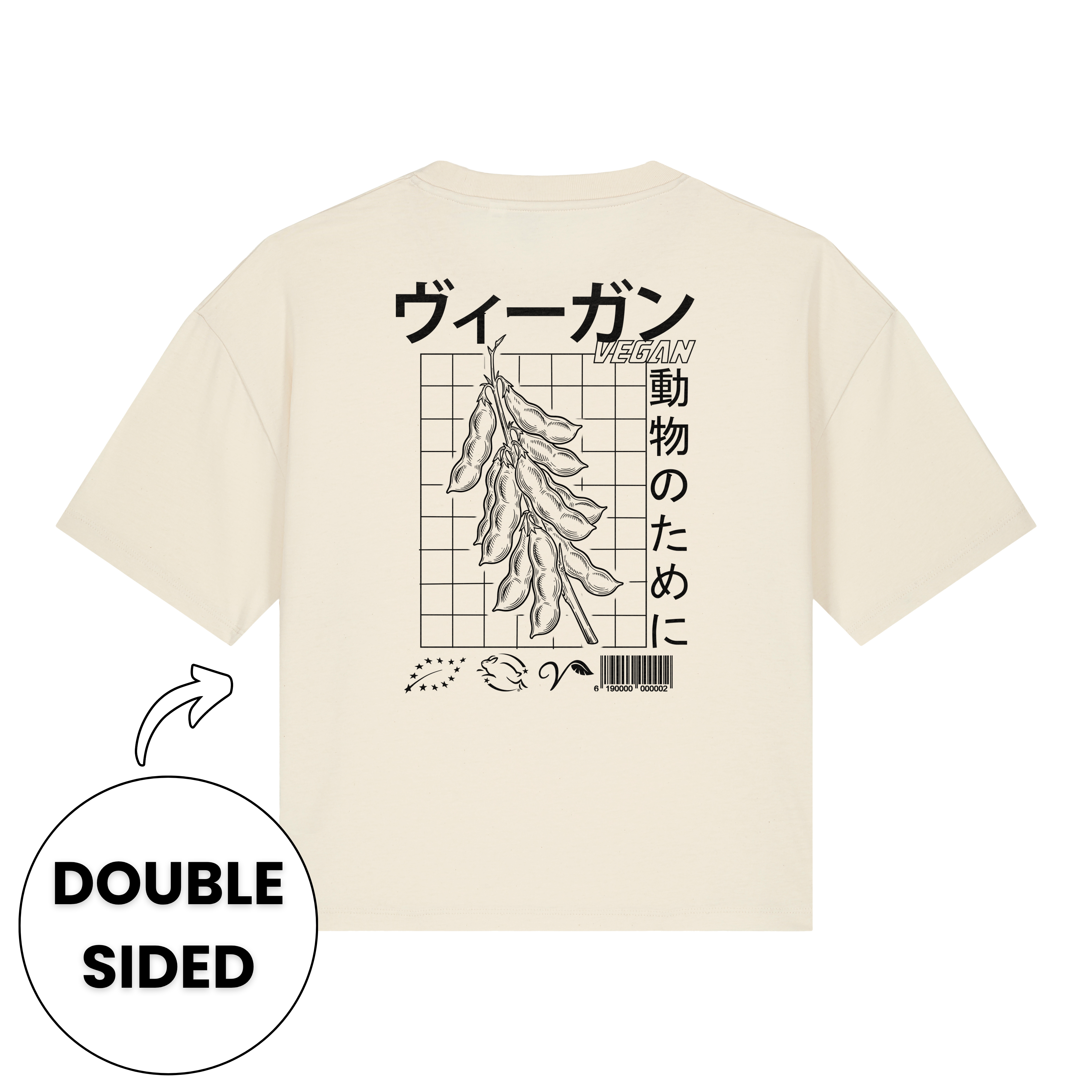 Japanese Vegan Streetwear Women's Boxy T-Shirt