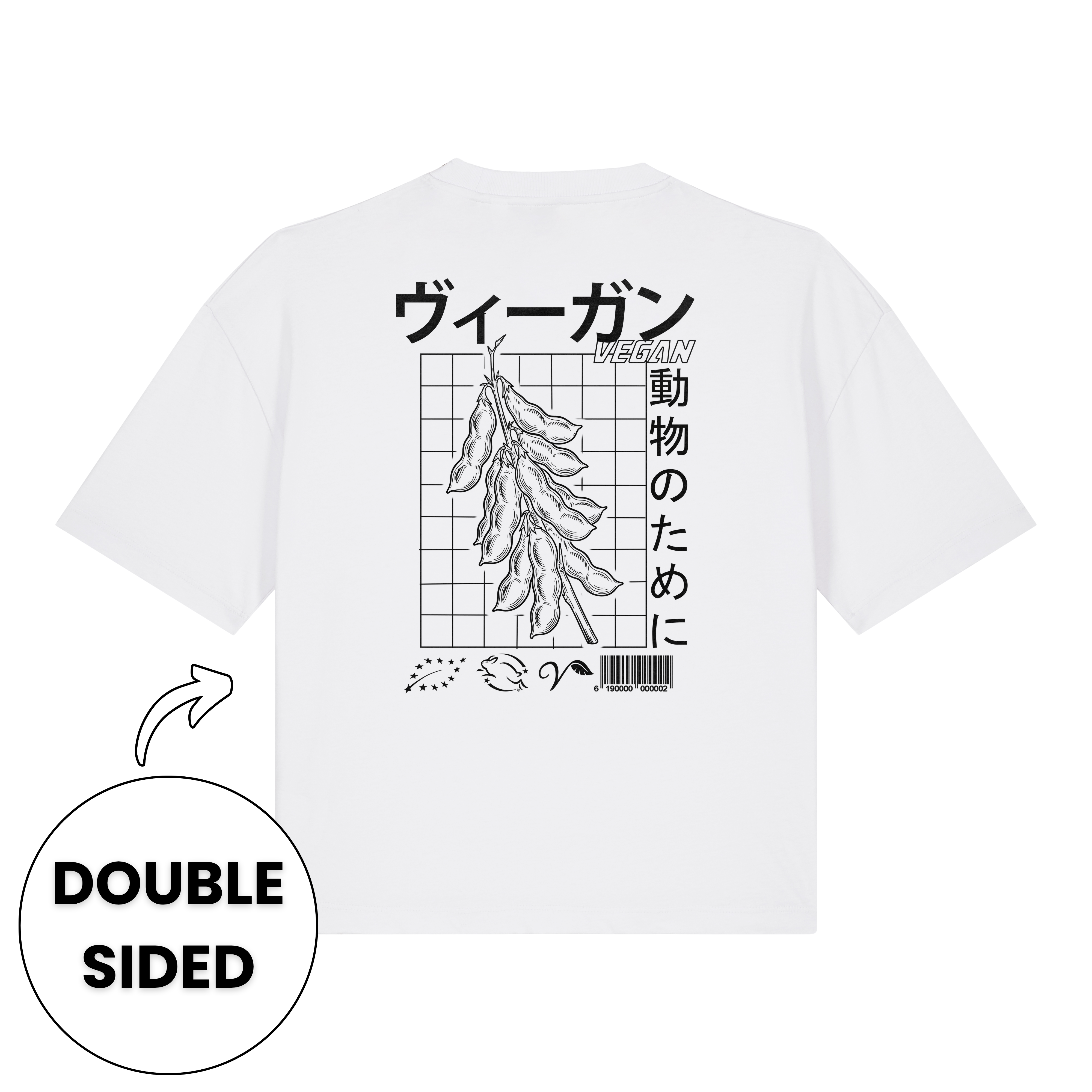Japanese Vegan Streetwear Women's Boxy T-Shirt